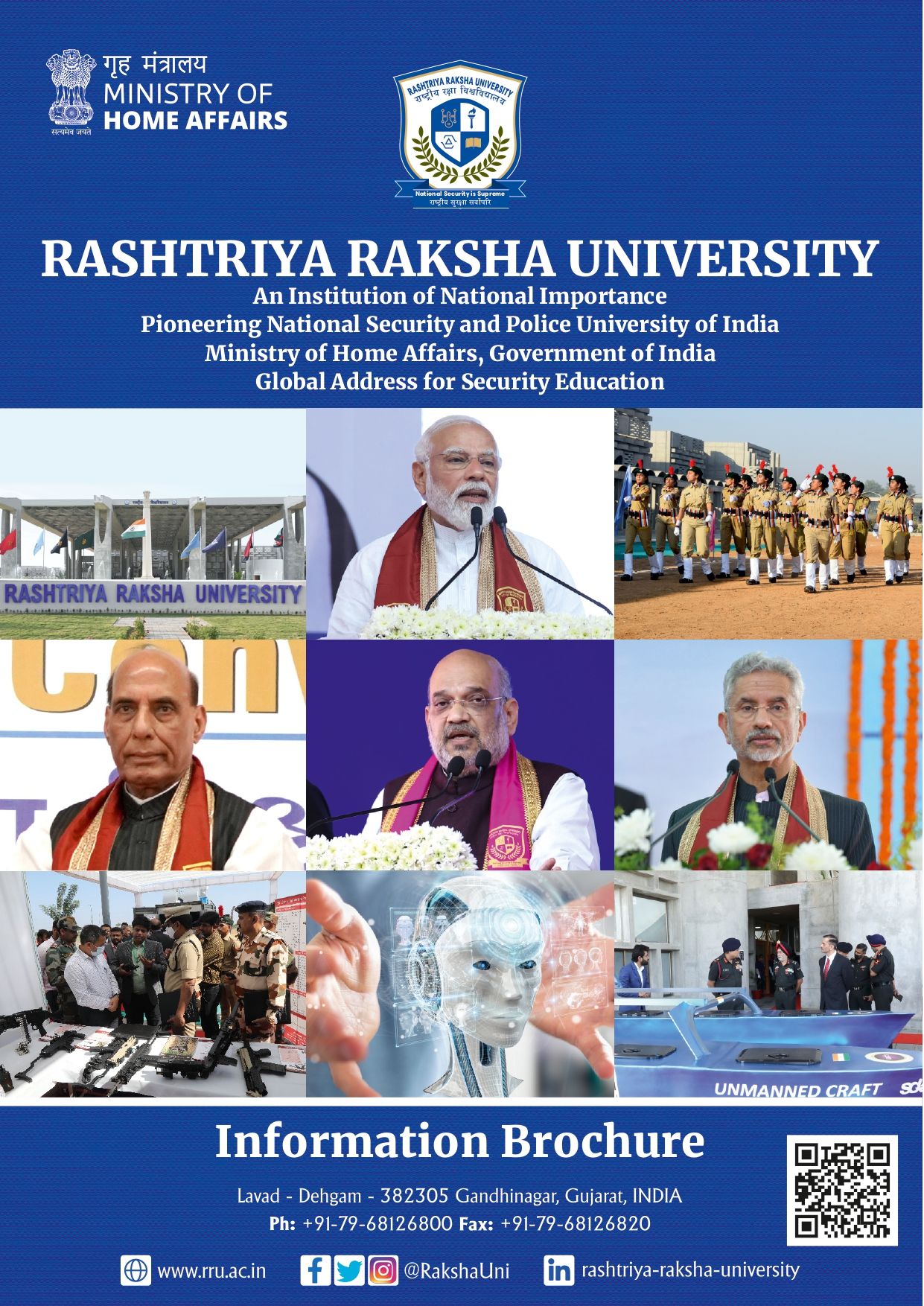 We are thrilled to announce that the admission notification for Rashtriya Raksha University is now available!