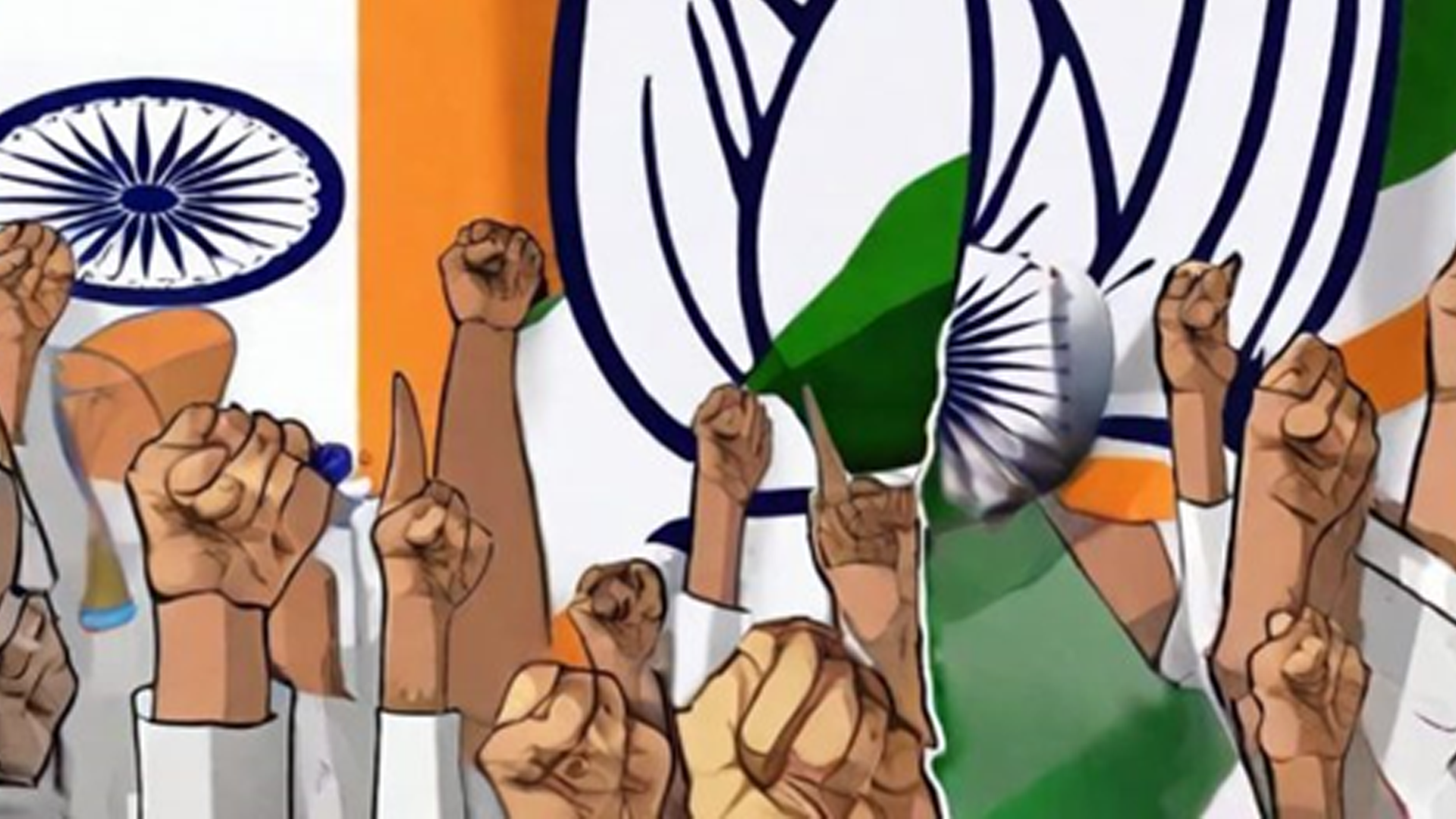 Risk Advisory and Security Preparedness For Banking Sector In The Context Of Parliamentary Elections, India 2024.