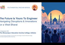 Y4N Talks. The Bhawanipur Education Society College, Kolkata