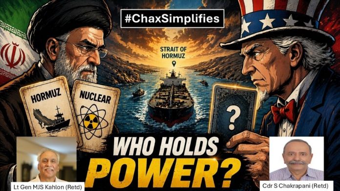 Gulf Trump Iran America