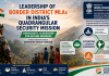 Leadership of Border District MLAs in India’s Quadrangular Security Mission "Strong Borders are Built by Strong Communities, Responsive Governance, and Responsible Democratic Leadership."